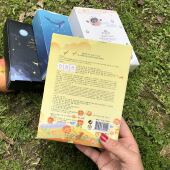 一盒十片装 韩国JewelCrown星空JC面膜pony推荐 黄色花海舒缓