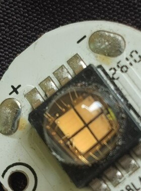 18MM紫铜板线路板美国科锐CREE MCE 10W LED灯珠12V1A暖色强光芯