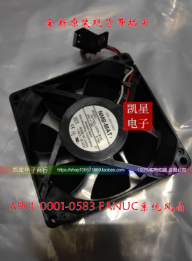 全新现货A90L-0001-0583 FANUC系统9WF0924H4031 3610VL-05W-B39