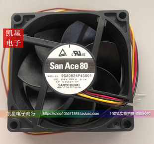 Sanyo三洋 8025 9GA0824P4G001 24V 0.21A 4线PWM温控调速风扇