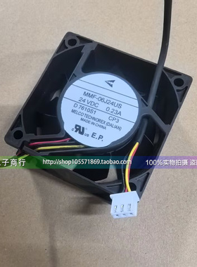 三菱MMF-06J24US-CP3/CP2 6025 DC24V0.23A 6CM3线变频器散热风扇