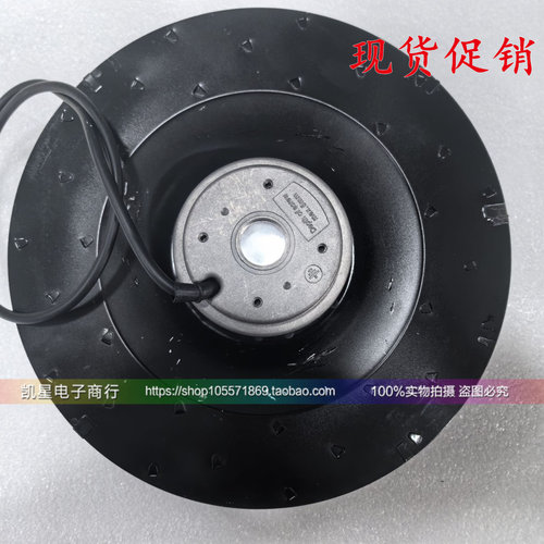 ECOFIT金属涡轮离心风机风扇