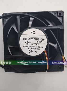 MMF-12F24DS-CM1/AM1 MMF-12J24DS-CP1 CA2166H01变频器散热风扇
