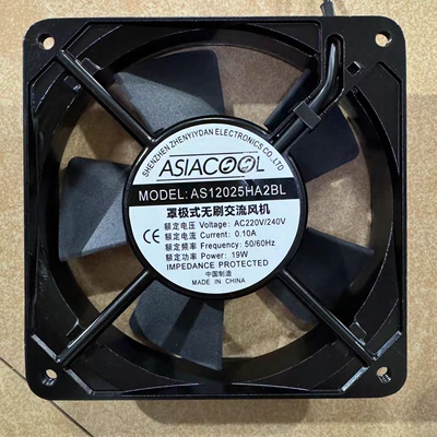 ASIACOOL 12cm 12025 220V 风扇机柜散热风扇 AS12025HA2BL/SL