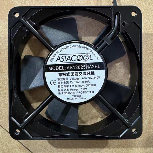 ASIACOOL 12cm 12025 220V 风扇机柜散热风扇 AS12025HA2BL/SL