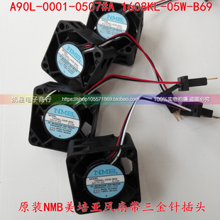 05W 0507 B69發(fā)那科風扇A90L 0001 1608VL 1608KL B69