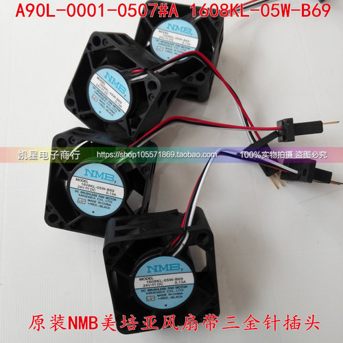 1608KL-05W-B69 1608VL-05W-B69发那科风扇A90L-0001-0507#A/#B