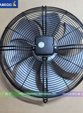 FE050-VDS.4I.V7/4L.V7空调外机散热网罩风机FE050-4ES.4I.V7