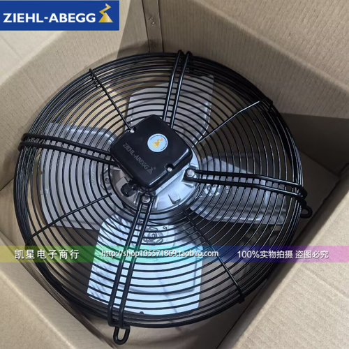德国ZIEHL.ABEGG制冷设备风机