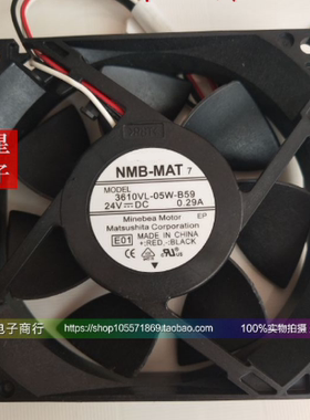 3610VL-05W-B59-EOO 日本美贝亚NMB CA2246H01 9025 24V 0.29A