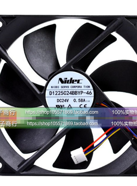 12025放映机散热风扇D1225C24BBYP-46/AZ-00 24V0.58A nidec风扇