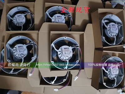 D1751M24B8CP323 24V 3.4A正品SERVO 15*17cm 服务器 变频器风扇