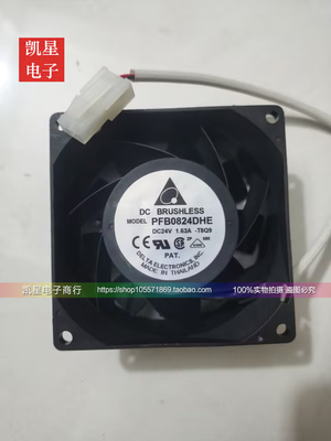 台达ABB变频器散热带原装插头