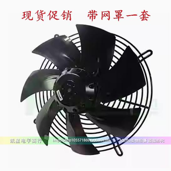 全新原装德国 S2D250-BH02-01/BI02-01轨道交通散热风扇230/400V