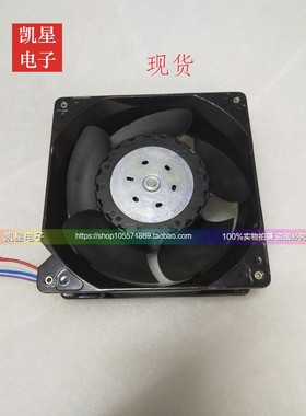 原装德国5314/2HP 140X51MM 24VDC金属散热风扇5314/2HPU耐高温