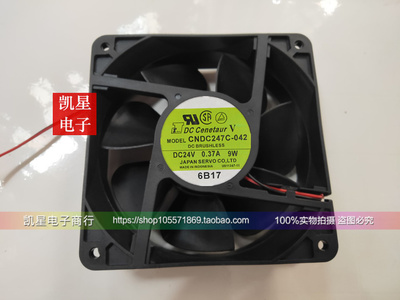 日本精工伺服CNDC247C-042 DC24V 0.37A 9W 12038M变频器轴流风扇