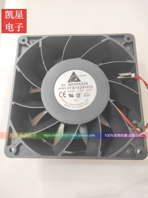 台达原装变频风扇1.37ADC24V