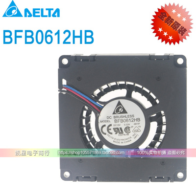 全新台达6015BFB0612HB