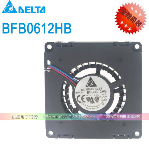 全新台达6015BFB0612HB