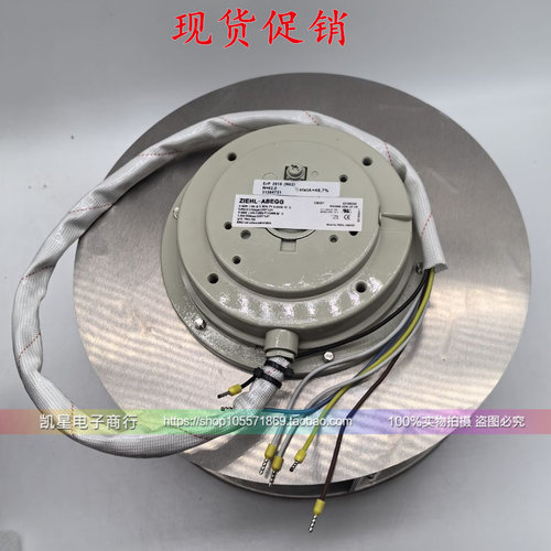 施乐百ZIEHL-ABEGG轴流离心涡轮