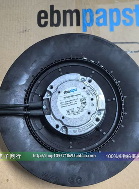ebmpapst R3G250-8317076409 220V离心风机风扇R3G250-8317083007