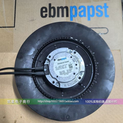 ebmpapst R3G250-8317076409 220V离心风机风扇R3G250-8317083007