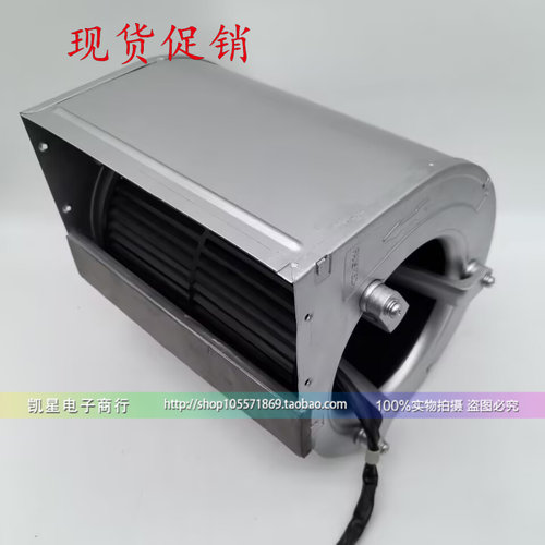 纽恩泰 米特拉 空气能 热水器一体机 风扇电机 FS151A0000鼓风机