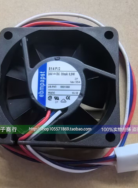 德国进口TYP514F/2 512F/12 24V/12V 5015工控变频器散热风扇风机