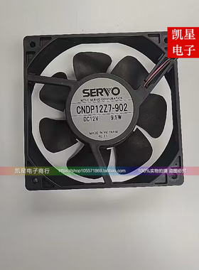 原装/SERVO/伺服 12038 12CM CNDP12Z7-902 12V 9.5W 变频器风扇