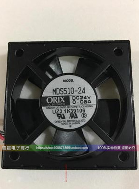 MDS510M-24 MDS410-12L MDS410-24L MDS510-12 日本ORIX 进口风扇