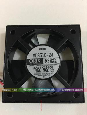 12V24V变频器日本ORIX散热风扇