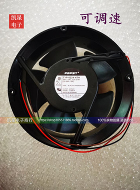 全新papstTYP 6224NTH 24V31W 3线调速高宝印刷机压纸风扇6224NHA