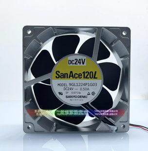 4线金属耐高温风机 12038 9GL1224P1G03放映机散热风扇24V 0.50A