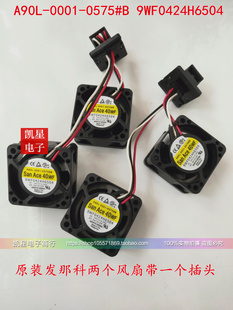 日本三洋 A90L-0001-0575#B#A 9WF0424H6504/03 FANUC/发那科风扇