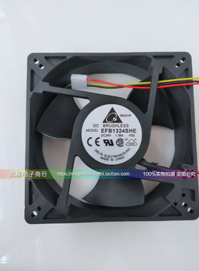 EFB1324SHE-EP-T7NQ EFB1324SHE-4C58-7C71-T7NR丹佛斯变频器散热