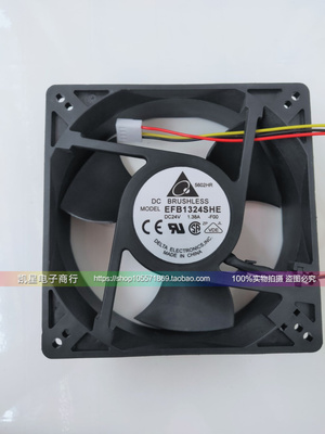 丹佛斯变频器散热风扇Delta/台达