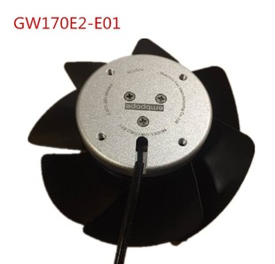 0.30 230V 0.28 主轴风扇 GW170E2 44W E01