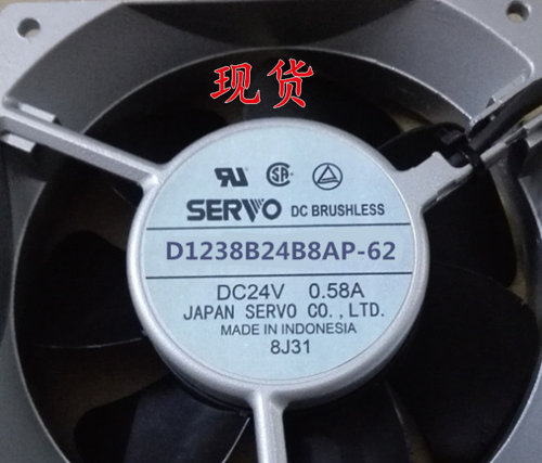 正品伺服 SERVO D1238B24B8AP-62 24V 0.58A 12CM 12038 工业散热