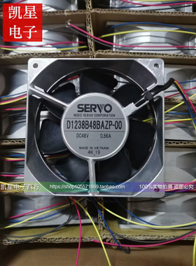 伺服SERVO D1238B48BAZP-00/D1238B48APP-38/D1238B48BAZZ-00 48V