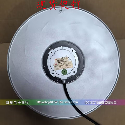 RMBA450D4 RHA 450D4.138B-2F 2FT SHIRO施依洛高压变频柜风扇