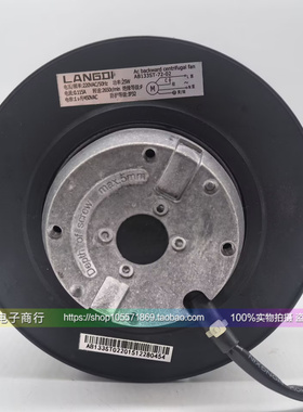 AB133ST-72-02 220V 25W0.115A原装正品133尺寸风轮离心风机散热