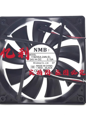 NMB 11925SA-24N-EL 24V 0.19A 12025 12CM 变频器散热风扇