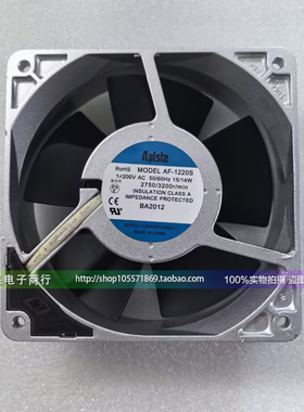AF-1220S AFR-1210 12CM 12038 200V 15/14W Aplste 滚珠轴承风扇