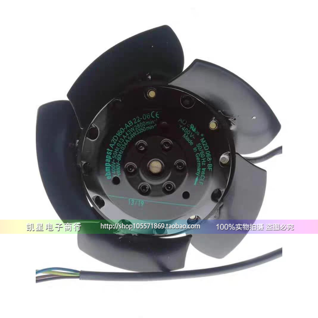 W2D155-EB08-01 W2D155-FB08-05 W2D155-EB08-05进口离心主轴风机