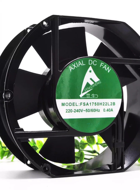 丰生 FSA1750H22L3B FSA1750H11L2B FSA1750H38L3B 17CM风机 风扇