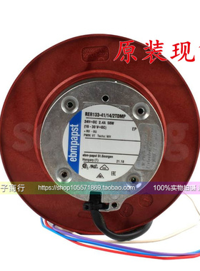 24V全新RER133-41/14/2TDMP防水离心涡轮RER133-41/14/2TDLOU