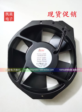 148VK0281000 原装法国牌ETRI 208-240VAC 172*150*38 耐高温风机
