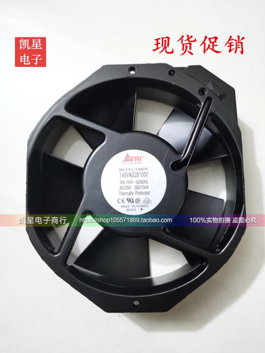 法国牌ETRI耐高温风机原装正品