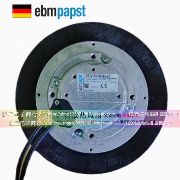 德国全新原装230V离心风机