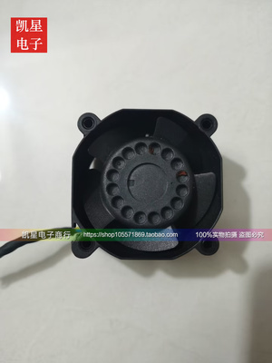 台达DELTA24V4线散热风扇风机